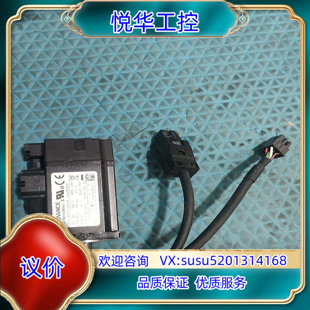 原装MS1H1-10B30CB实图实拍询价