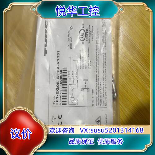 原装德国原装图尔克全新正品传感器BI1-EG05-AP6X-V1议价