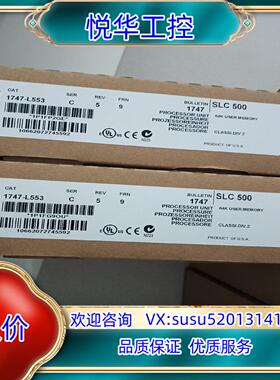 原装1794-OF8IH询价