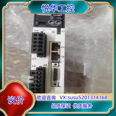 原装A6伺服驱动器MADLN15BE200W的全新的询价