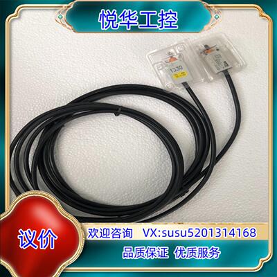 原装全新原装BARTEC博太科船用防爆限位开关07-2511-询价
