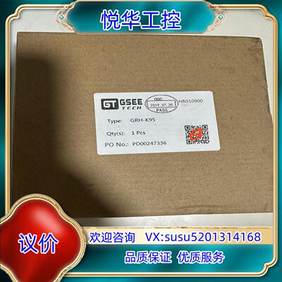 原装吉诺读写头 GRH-K95  全新原装正品还有1个询价