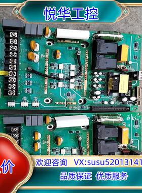 原装汇川变频器电源驱动板ITD500-4T37SDQD1模块G询价