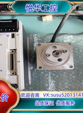 原装电机和驱动器MBDLN25SE+MSMF042L1U2M议价