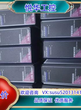 原装FBM205福克斯波罗DCS卡件P09014XG十个成色如询价