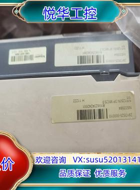 原装塑壳断路器NS1250N 3P Mic50  NS3询价