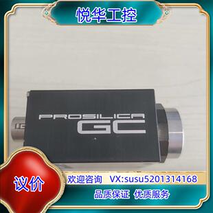 原装ALLIED工业相机GC655C功能询价