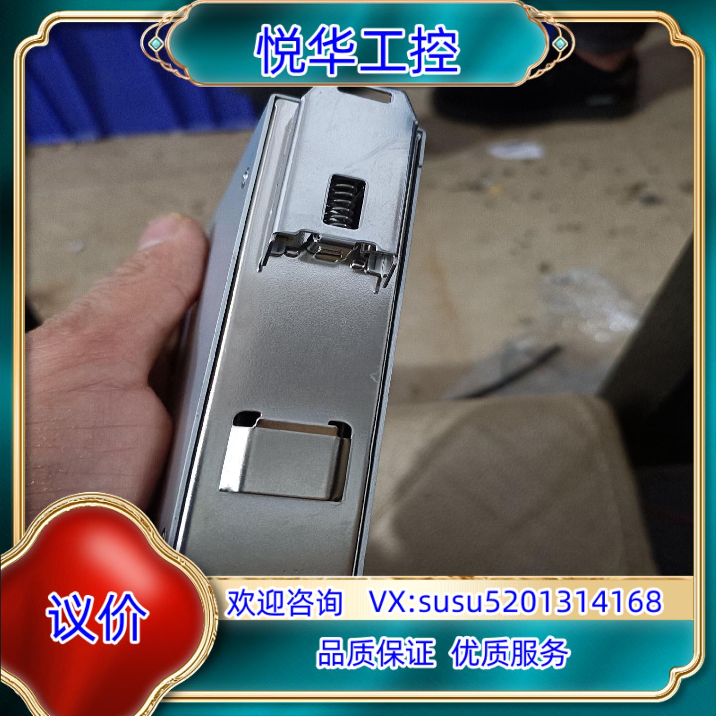 原装菲尼克斯交换机FL SWITCH SFNB 5TX 2891询价