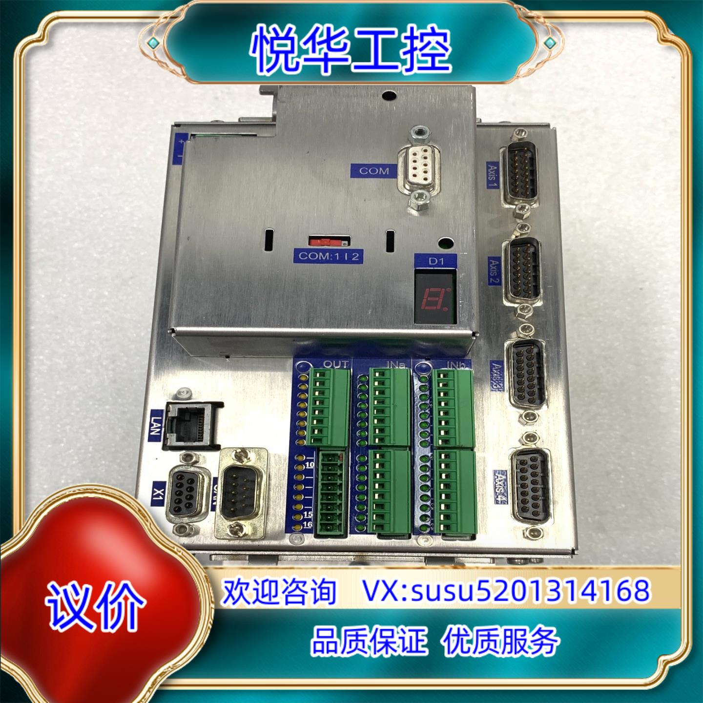 原装百格拉控制器TLM271TCNA4PE MICRODYN 现询价