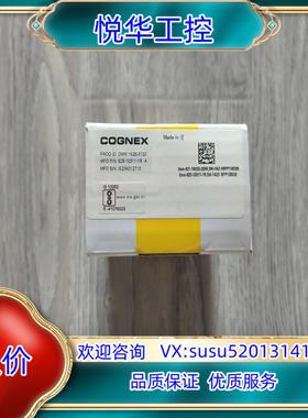 原装出康耐视DMR-152S-0120读码器23年全新原询价