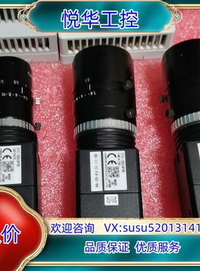 原装SENTECH先特克STC-SB33P0E工业黑白相机30万询价