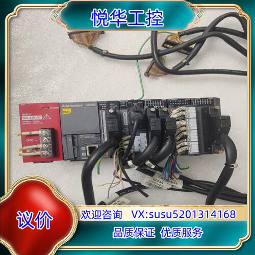 原装PLC模块L02CPU功能成色含如询价