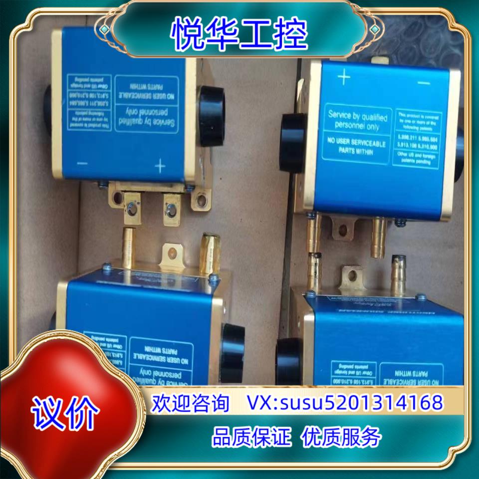 原装RBA34-1C2-FA1-1011半导体激光模块2询价