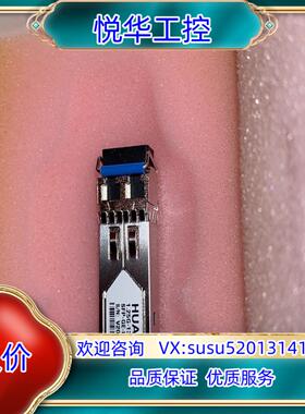 原装SFP--LX-SM1310询价