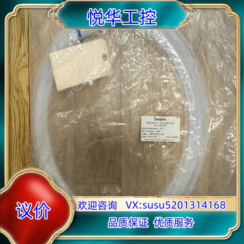 原装Swagelok  PFA-T4-062-100  全新原装询价