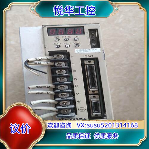 原装DRIVER多摩川驱动器AU6550N1061询价