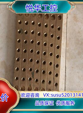 原装接地铜牌 M6牙 老150mmx15mmx10mm询价