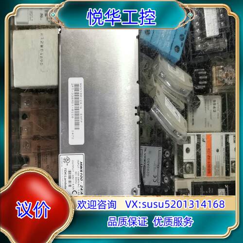 原装LAMBDA兰达开关电源HWS100-24A现货25个询价