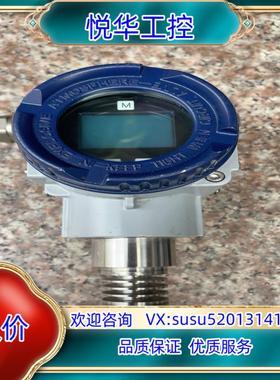 原装JUMO德国原装久茂变送器型号403525件功能询价