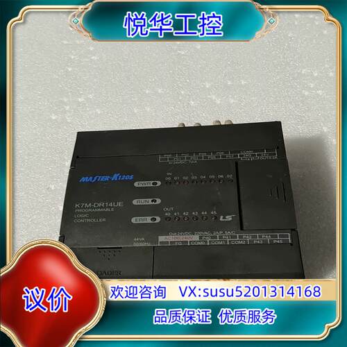 原装 原装LS模块K7M-DR14UE 成色询价