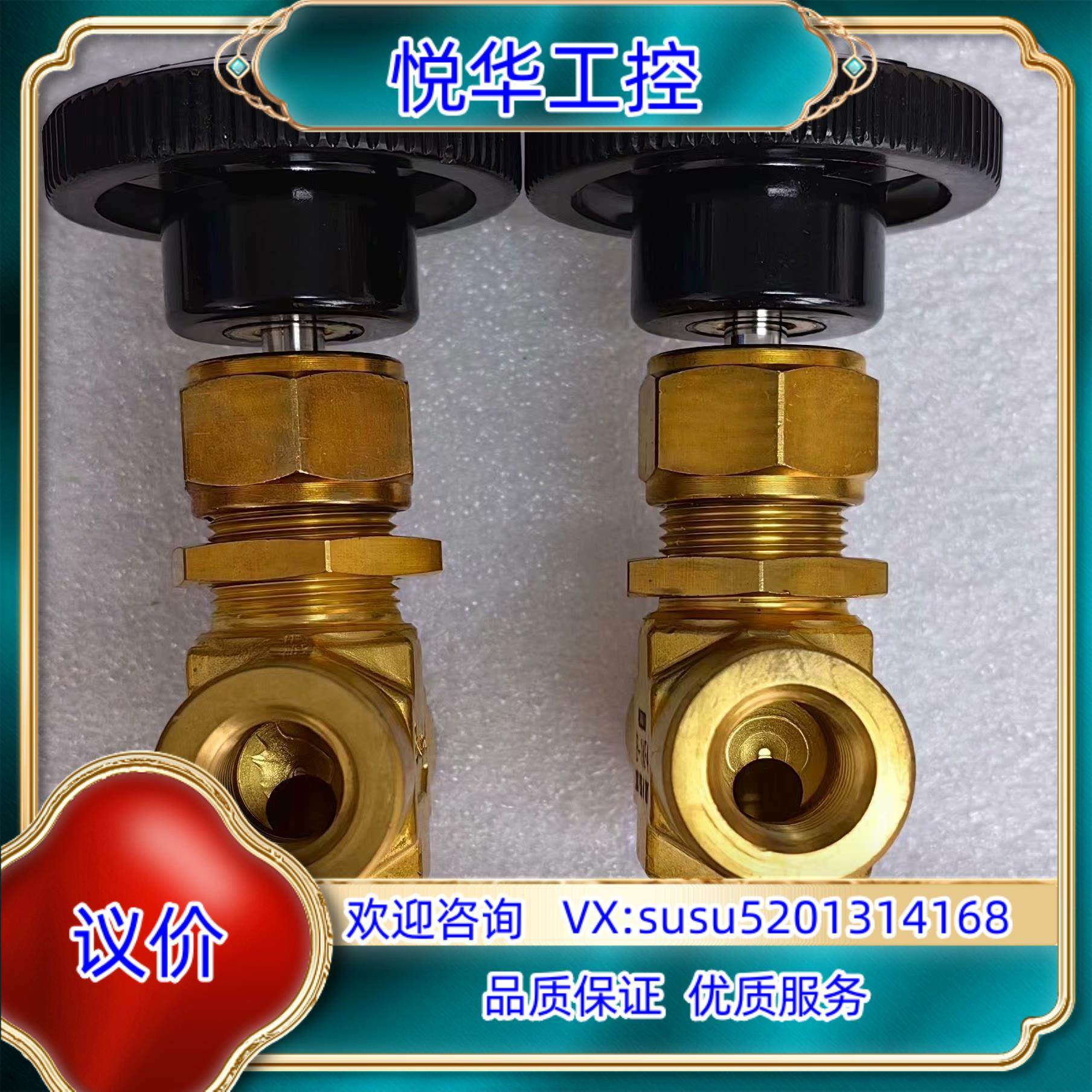 原装世伟洛克 Swagelok   B-1KF4  全新原装正品询价,3C数码配件,隔离器/耦合器,淘宝优惠券,粉丝福利购,淘宝优惠卷