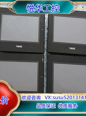 原装信捷触摸屏  TG765S-XT询价