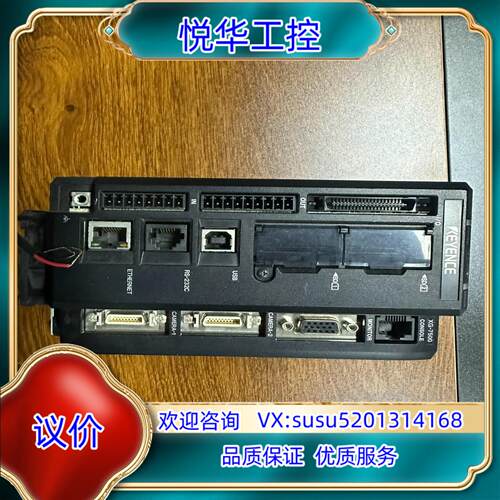 原装基恩士 XG-7500 视觉控制器 功能正常 无拆无修 实物询价