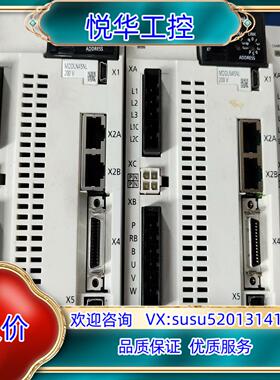 原装A6  MDDLN45NL询价