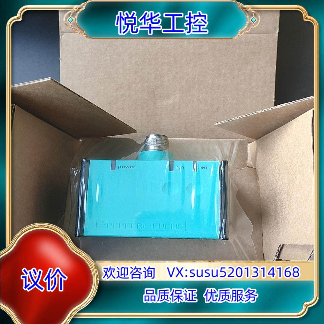 原装德国P+F传感器INX360D-F99-B16-V15货号2询价