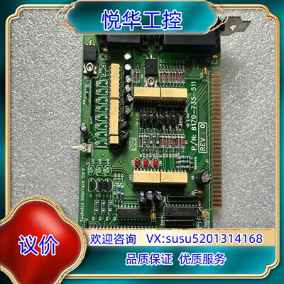 原装EO TECHNICS 串口卡 8170-735-511询价