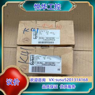 40全新未询价 原装 宝德burkert电磁阀5740