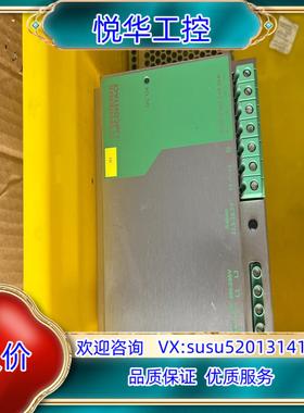 原装菲尼克斯电源2938727++++24VDC20A原装询价