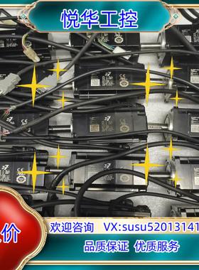 原装七系400W伺服电机SGM7J-04AFC6SSGM7J-询价