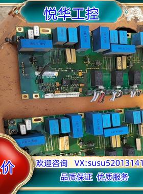 原装伟肯触发器板子AB700S可控硅板462E PC00461D询价