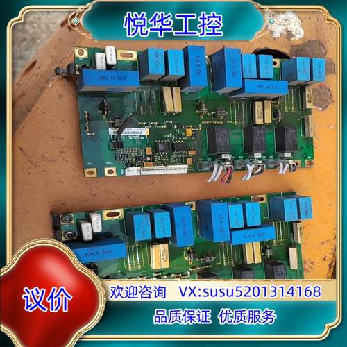 原装伟肯触发器板子AB700S可控硅板462E PC00461D询价