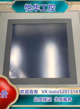 原装议价Lenze伦茨触摸屏EPM-H515现货功能想要的议价