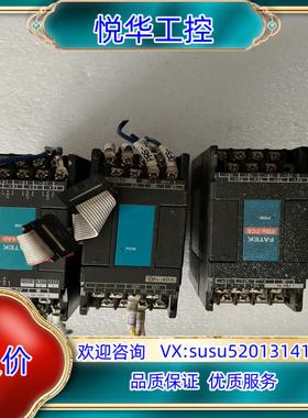 原装永宏模块FBS－TC6FBS－6ADFBS－4DA询价