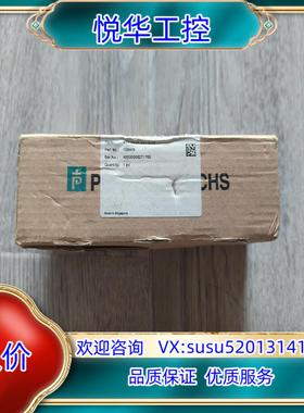 原装出倍加福VAA-2E2A-KE1-SE2全新原装安全询价