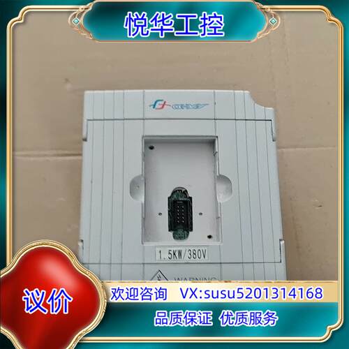 原装日虹变频器 CHRH415GEE-M  15KW  380询价