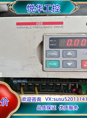 原装LS变频器SV008iG5-4功能正常缺下小盖询价