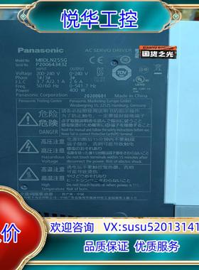 原装A6伺服驱动器400WMBDLN25SGMHMF04询价