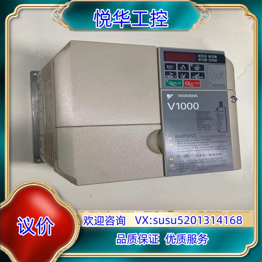 原装安川变频器CIMR-VB4A0011BBA成色可充新询价