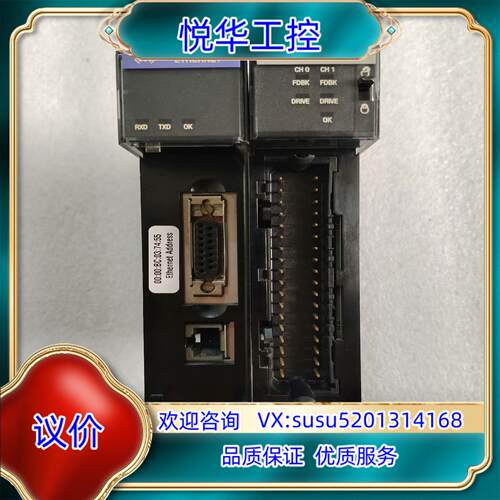 原装AB罗克韦尔1756-M02AEA 1756-ENET询价