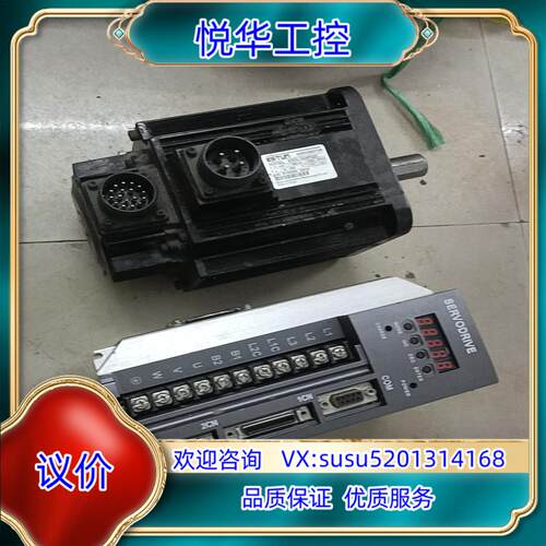 原装ESTUN 埃斯顿伺服驱动器 EDB-15APA询价