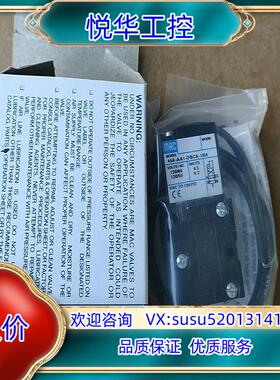 原装MAC电磁阀45A-AA1-DBCA-1BA哈斯机台上用询价