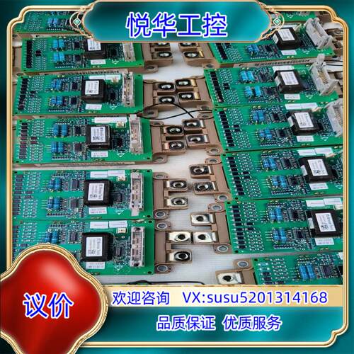 原装富士2MBI600VN-120-50  600A  120询价