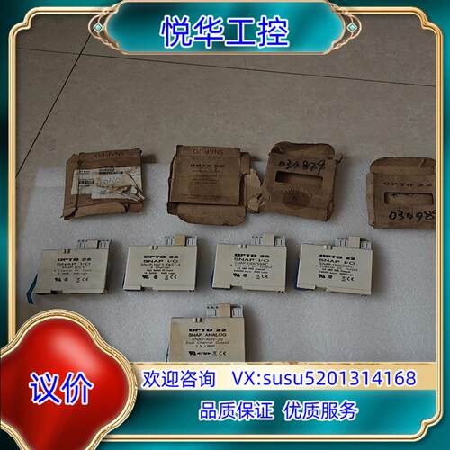 原装opto22模块SNAP-AOV-25 询价