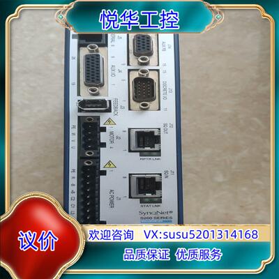 原装科尔摩根伺服驱动器S20360-SRS询价