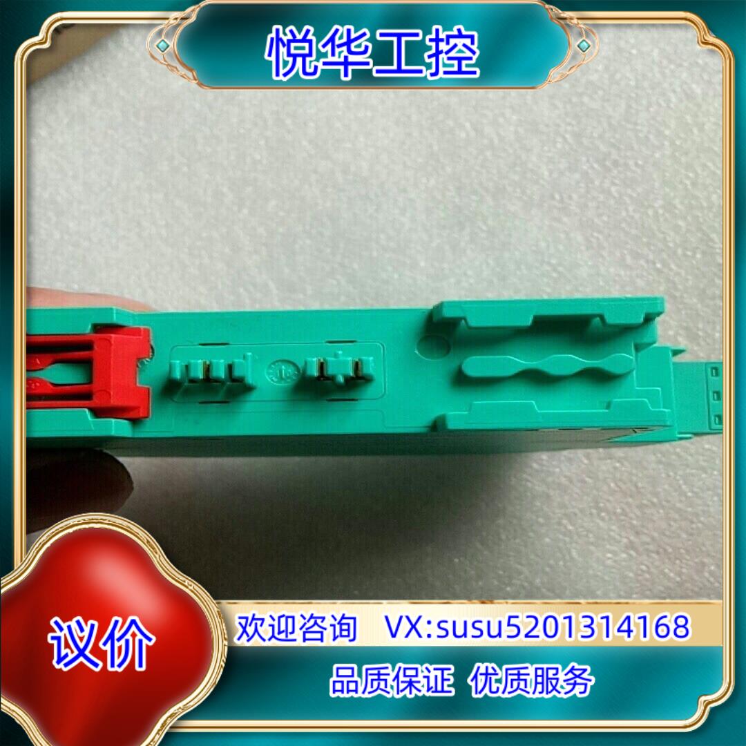 原装原装倍加福安全栅KFD2-UT2-EX1有99新少配询价