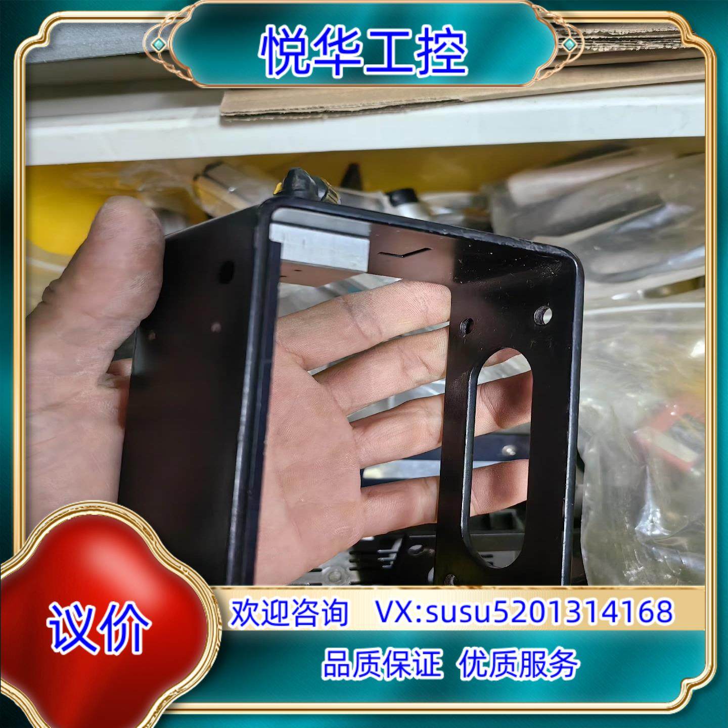 原装BST FR5001纠偏电眼 反光板 件个 LR都询价,3C数码配件,隔离器/耦合器,淘宝优惠券,粉丝福利购,淘宝优惠卷